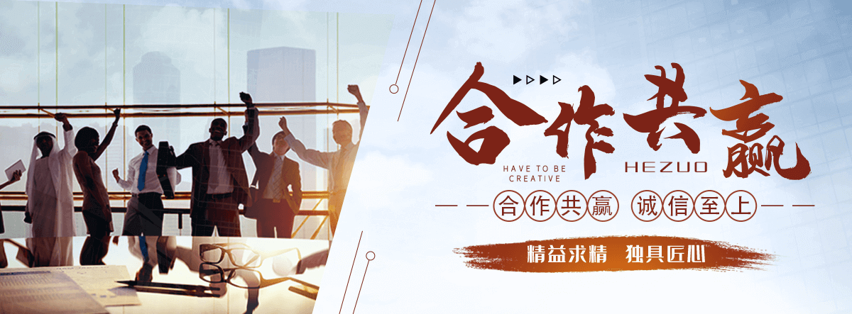 武汉靠谱的锌钢护栏厂家